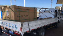天合光能股份零擔(dān)運輸